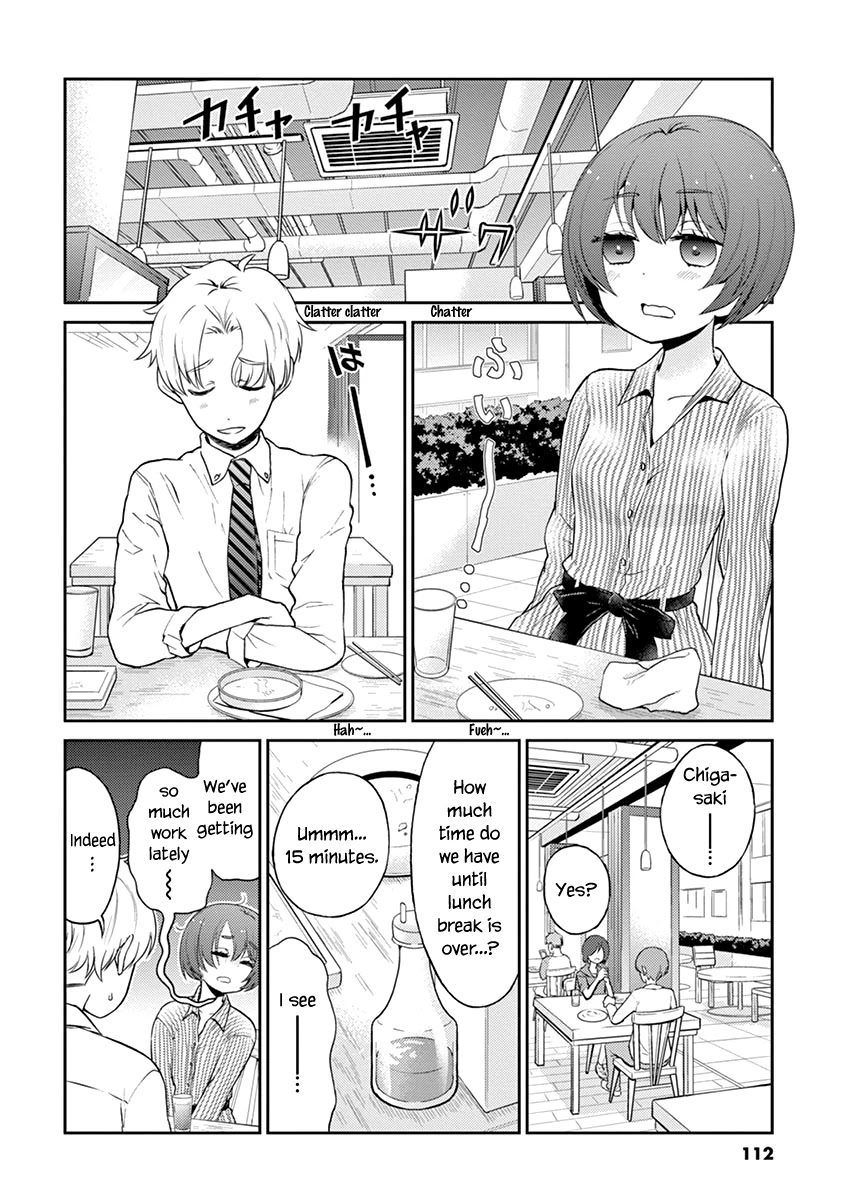 Alcohol is for Married Couples Chapter 109 page 2 - Chapter 109: Pussycat