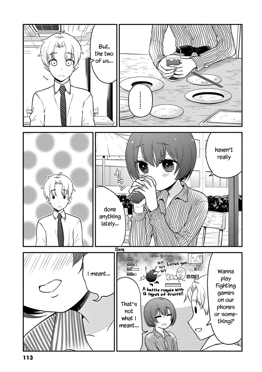 Alcohol is for Married Couples Chapter 109 page 3 - Chapter 109: Pussycat