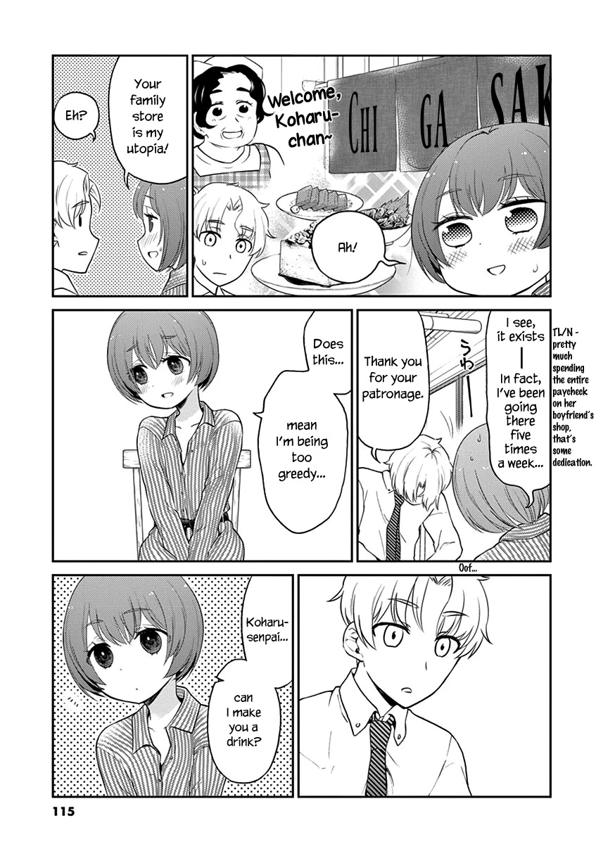 Alcohol is for Married Couples Chapter 109 page 5 - Chapter 109: Pussycat