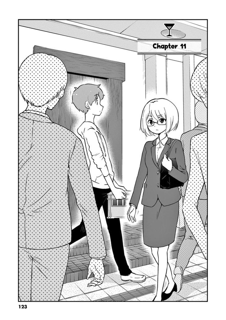Alcohol is for Married Couples Chapter 11 page 1 - Chapter 11 : In a Rainy Night