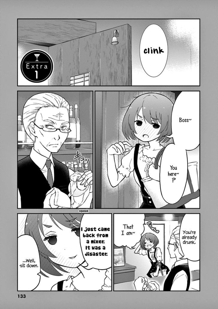 Alcohol is for Married Couples Chapter 11 page 11 - Chapter 11 : In a Rainy Night