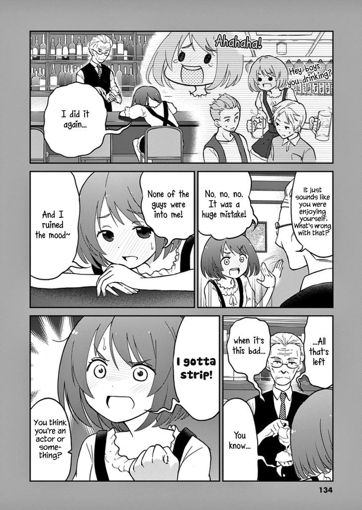 Alcohol is for Married Couples Chapter 11 page 12 - Chapter 11 : In a Rainy Night