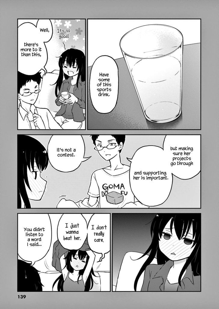Alcohol is for Married Couples Chapter 11 page 17 - Chapter 11 : In a Rainy Night