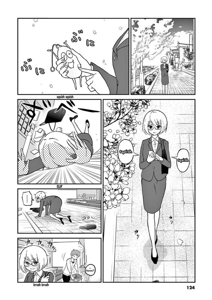 Alcohol is for Married Couples Chapter 11 page 2 - Chapter 11 : In a Rainy Night
