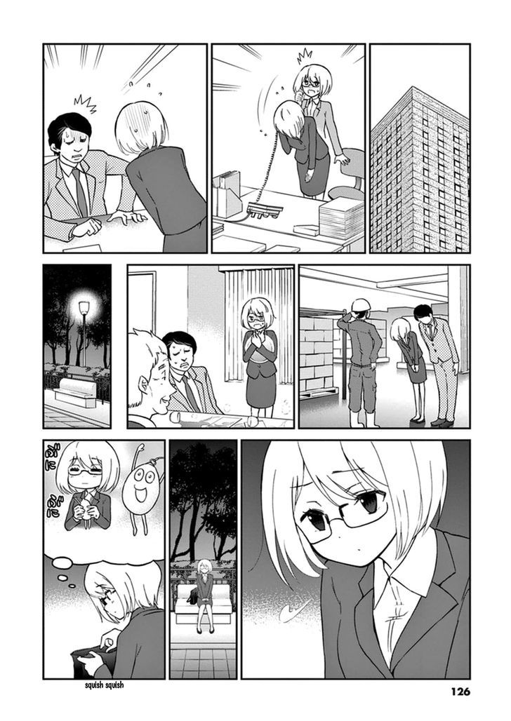 Alcohol is for Married Couples Chapter 11 page 4 - Chapter 11 : In a Rainy Night