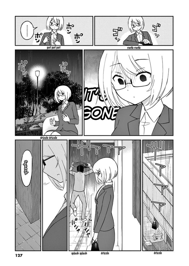 Alcohol is for Married Couples Chapter 11 page 5 - Chapter 11 : In a Rainy Night