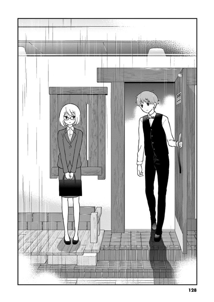 Alcohol is for Married Couples Chapter 11 page 6 - Chapter 11 : In a Rainy Night