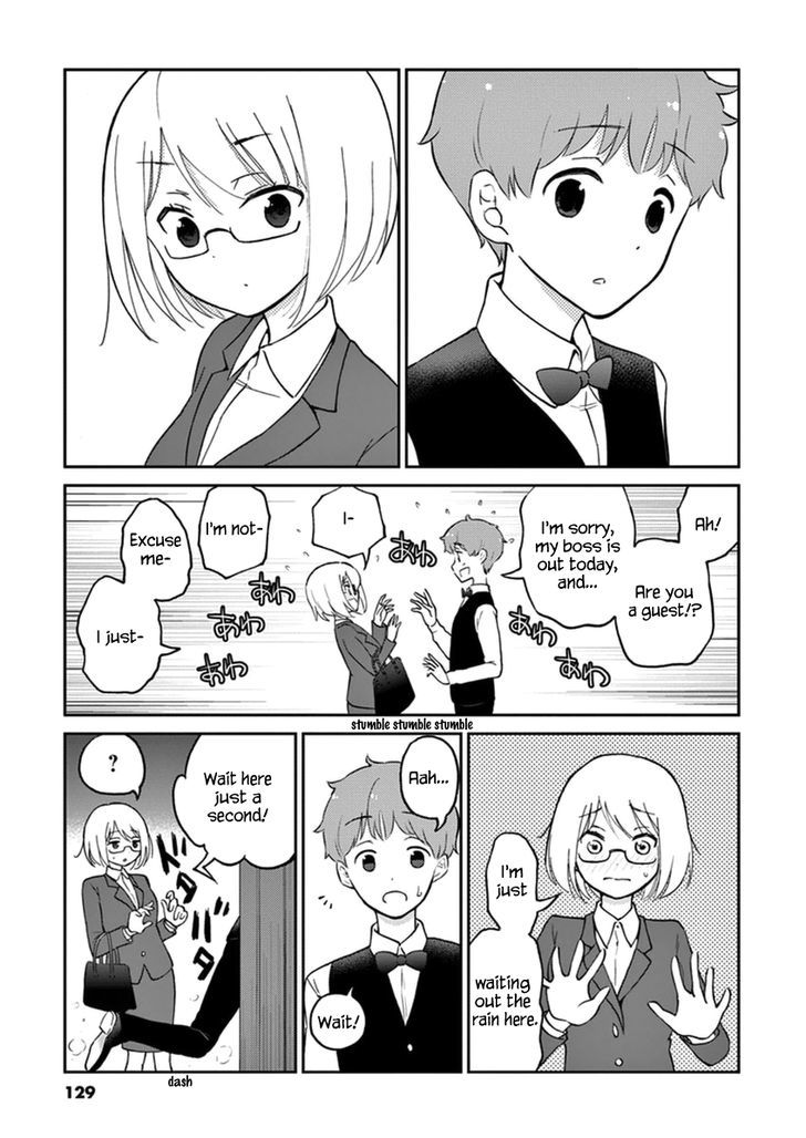 Alcohol is for Married Couples Chapter 11 page 7 - Chapter 11 : In a Rainy Night