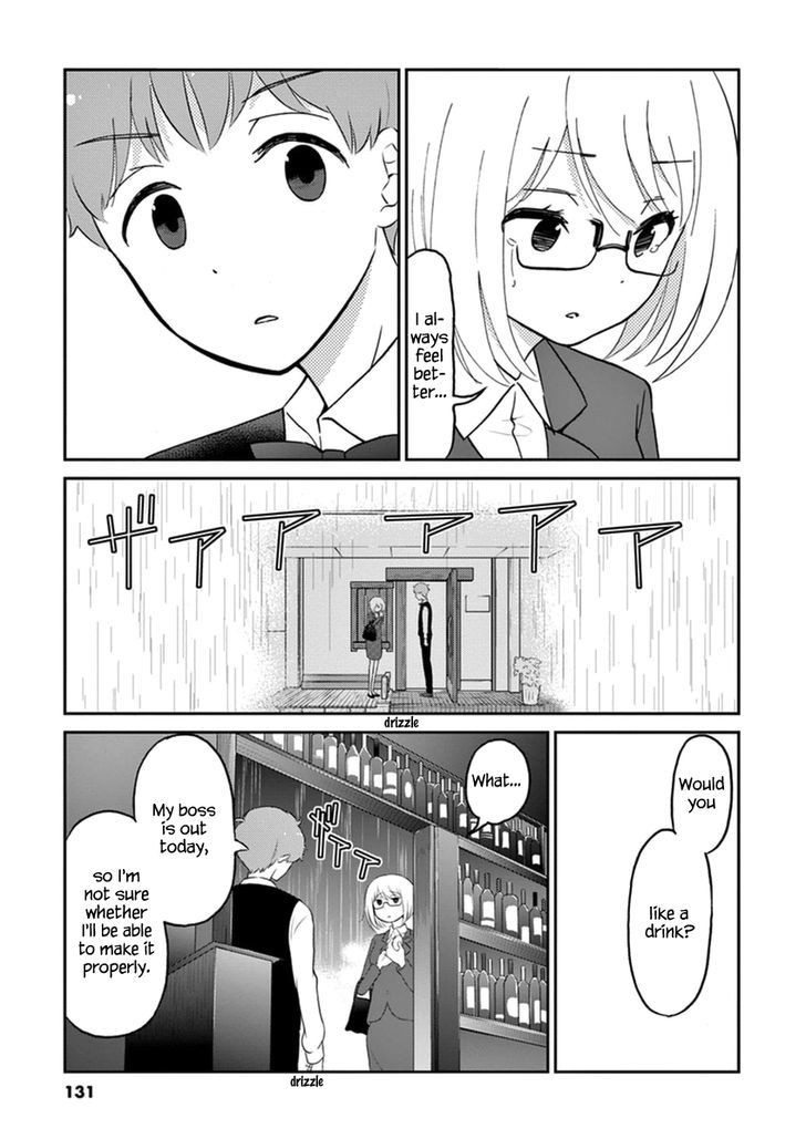 Alcohol is for Married Couples Chapter 11 page 9 - Chapter 11 : In a Rainy Night