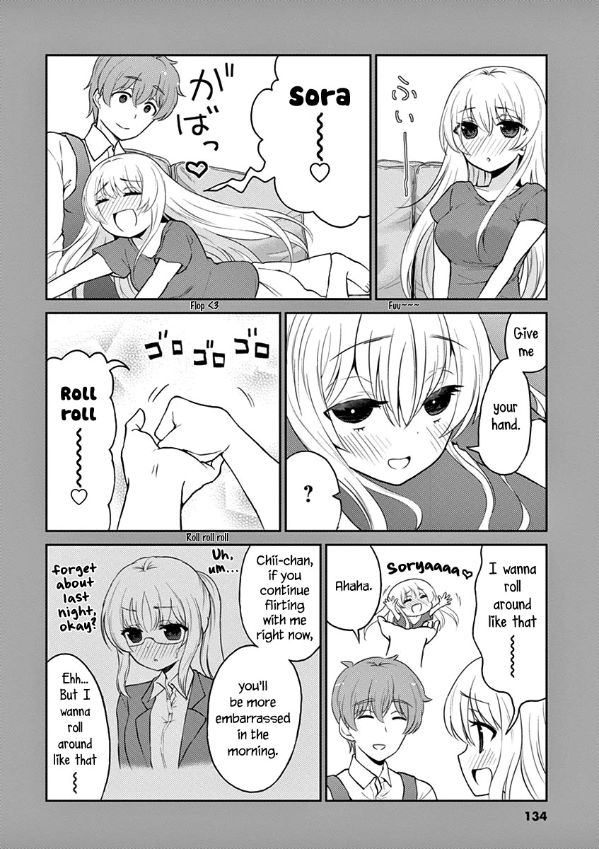 Alcohol is for Married Couples Chapter 110 page 12 - Chapter 110: A room for two