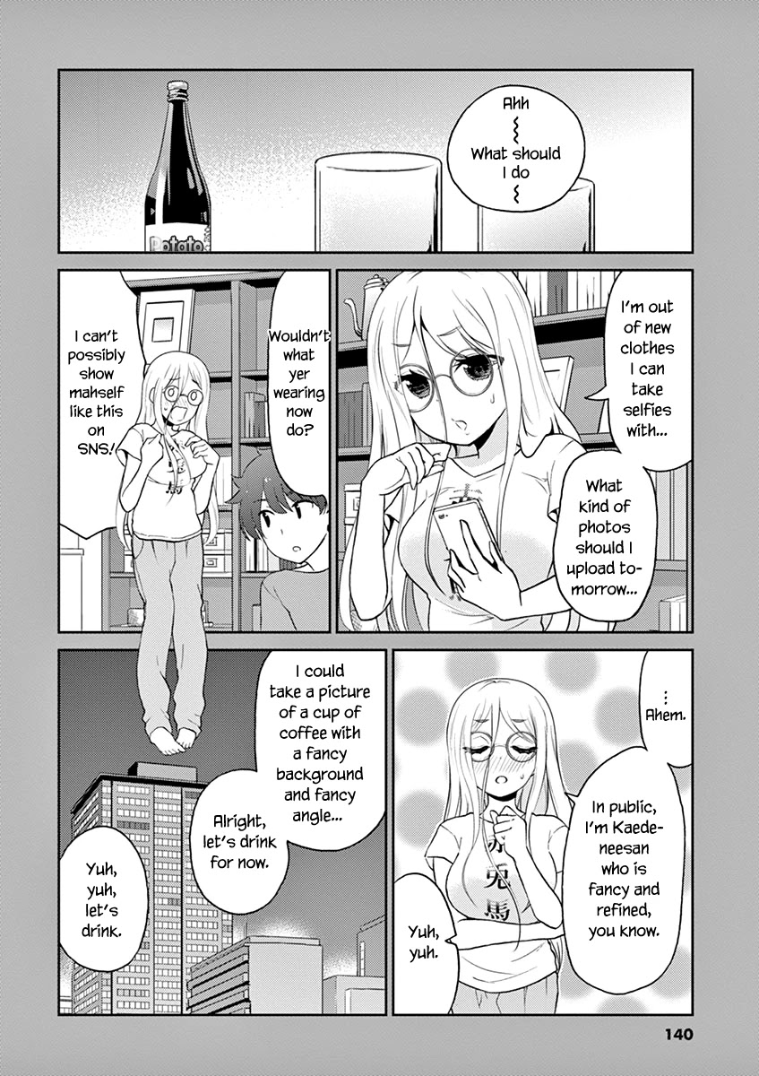 Alcohol is for Married Couples Chapter 110 page 18 - Chapter 110: A room for two
