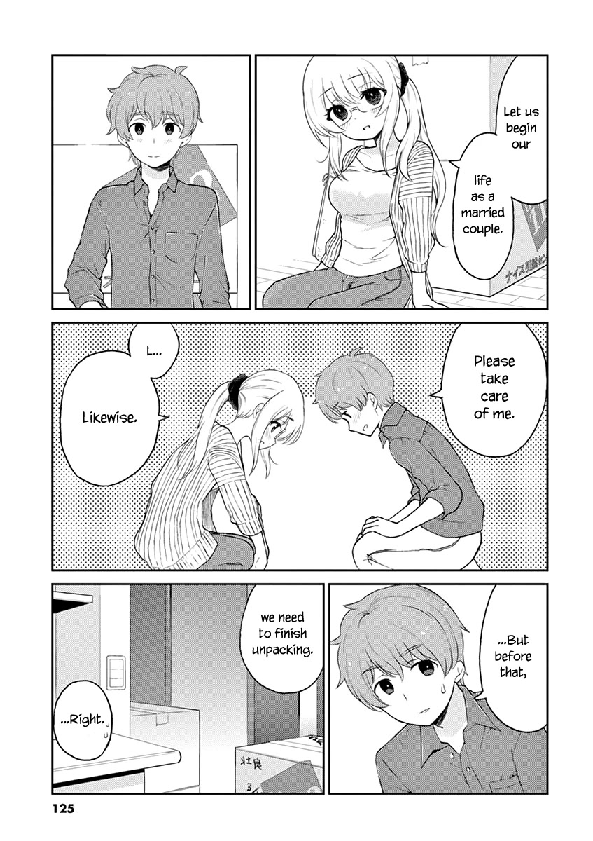 Alcohol is for Married Couples Chapter 110 page 3 - Chapter 110: A room for two