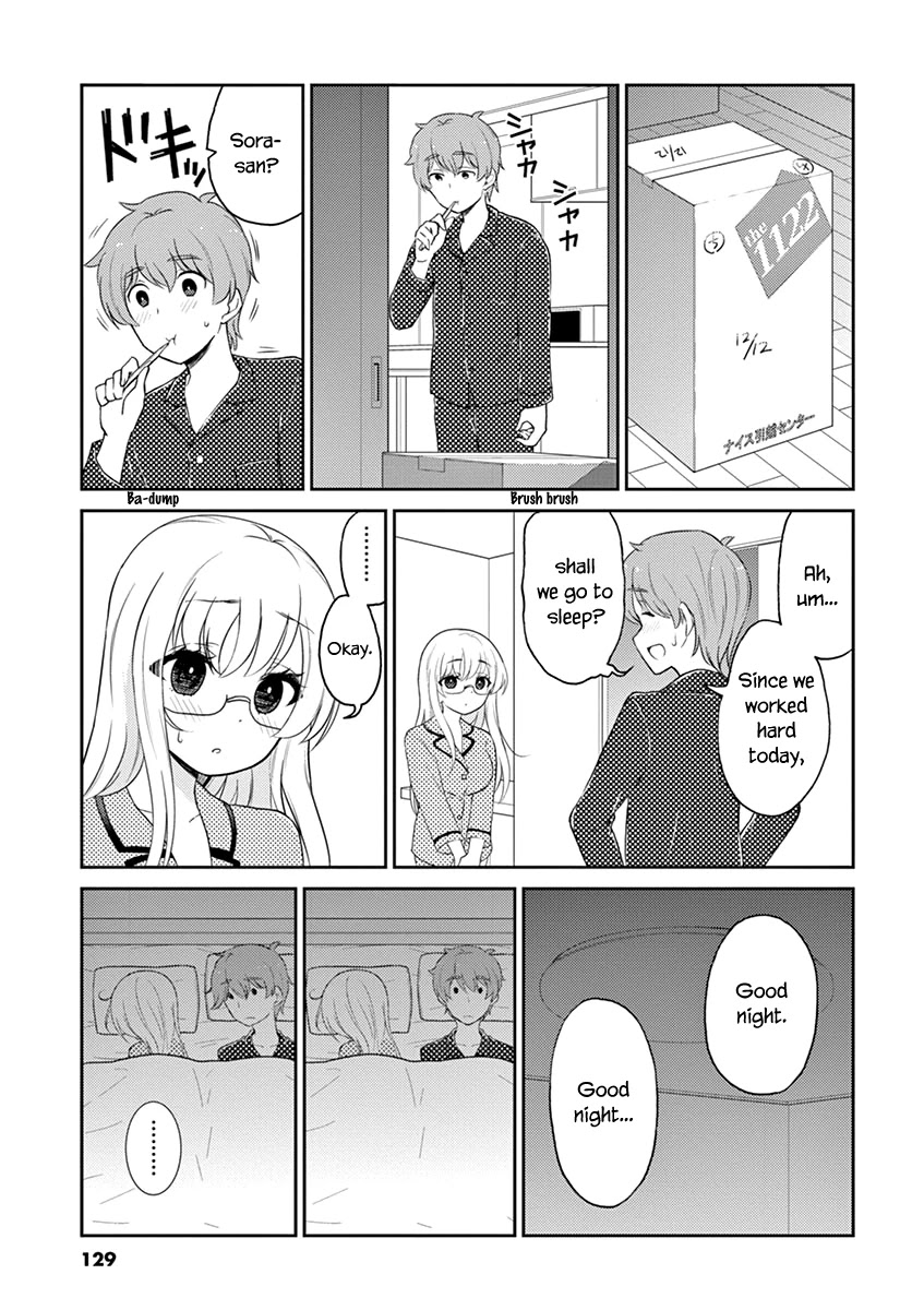 Alcohol is for Married Couples Chapter 110 page 7 - Chapter 110: A room for two