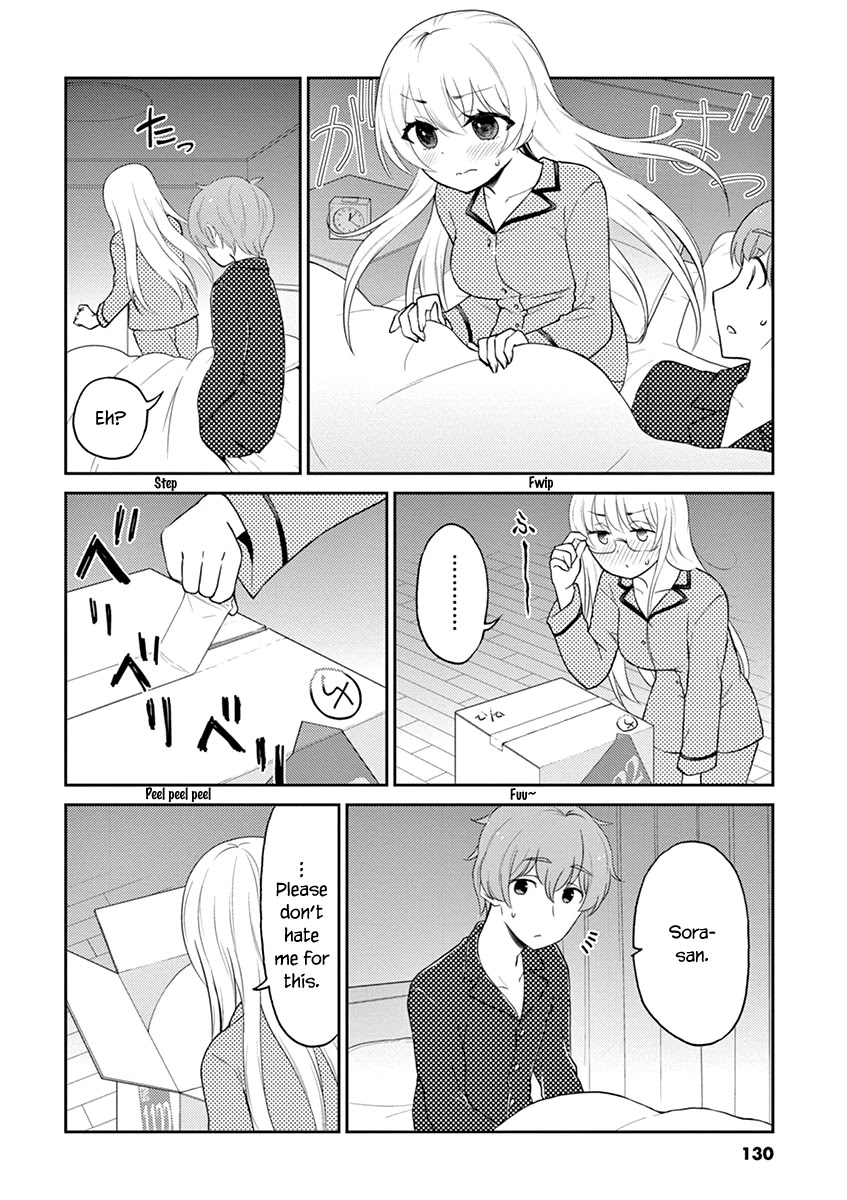 Alcohol is for Married Couples Chapter 110 page 8 - Chapter 110: A room for two