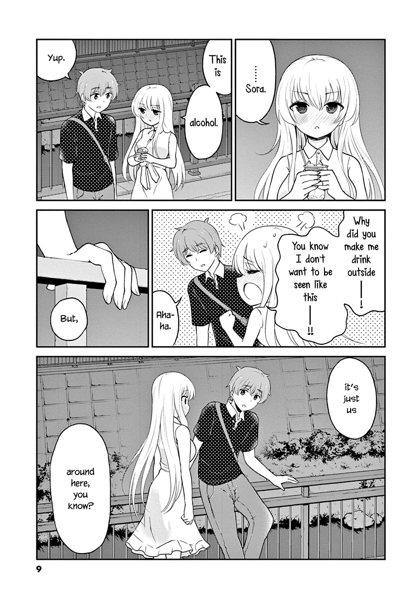Alcohol is for Married Couples Chapter 111 page 11 - Chapter 111: Umeshu Shaved Ice