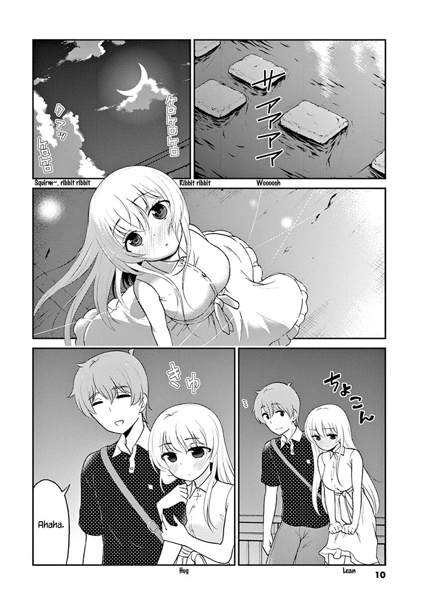 Alcohol is for Married Couples Chapter 111 page 12 - Chapter 111: Umeshu Shaved Ice