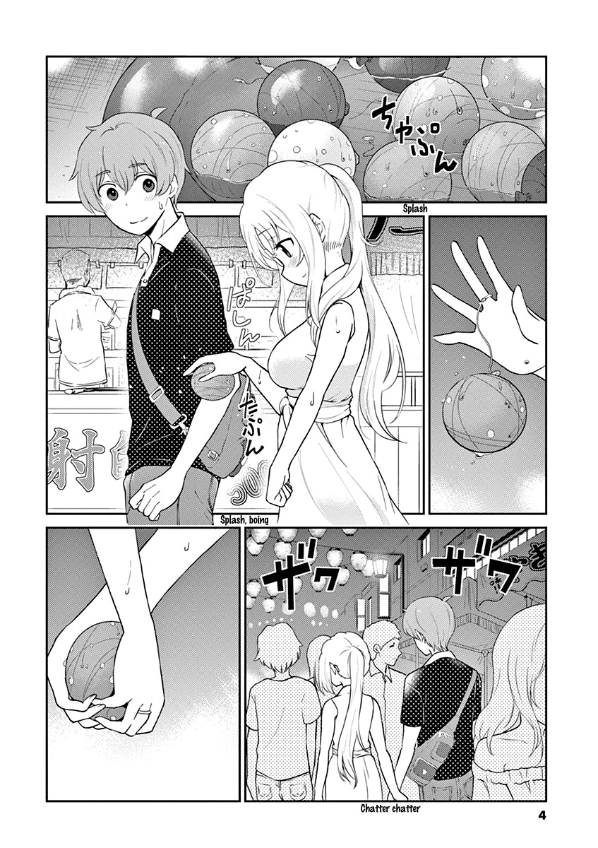Alcohol is for Married Couples Chapter 111 page 6 - Chapter 111: Umeshu Shaved Ice