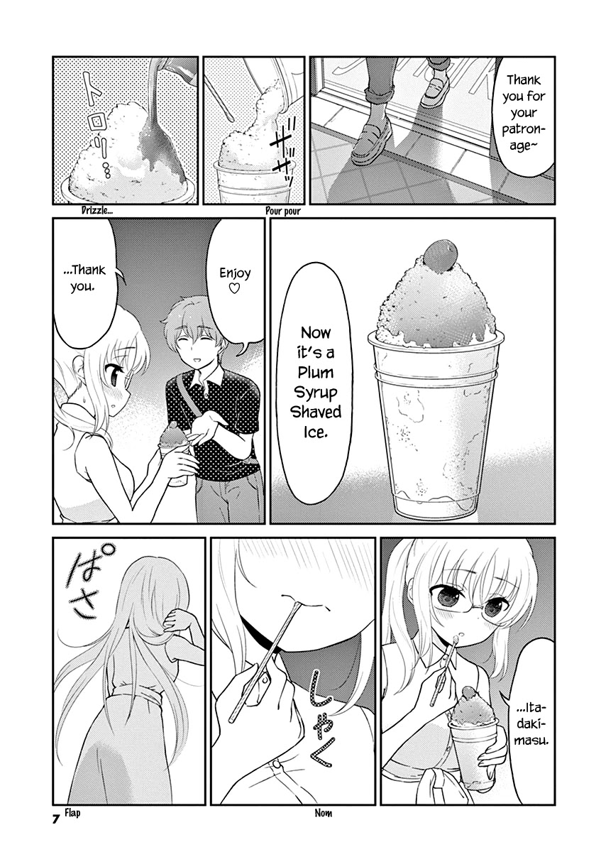 Alcohol is for Married Couples Chapter 111 page 9 - Chapter 111: Umeshu Shaved Ice