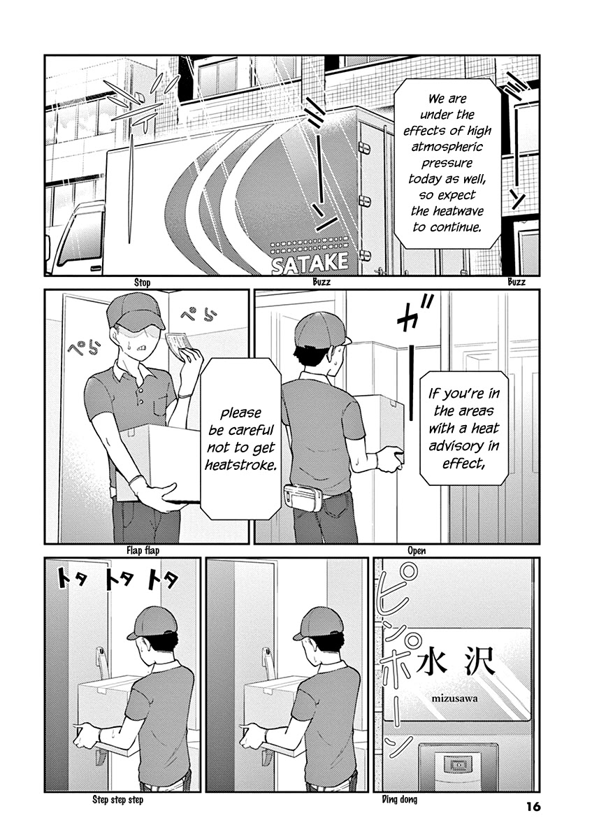 Alcohol is for Married Couples Chapter 112 page 2 - Chapter 112: Panache