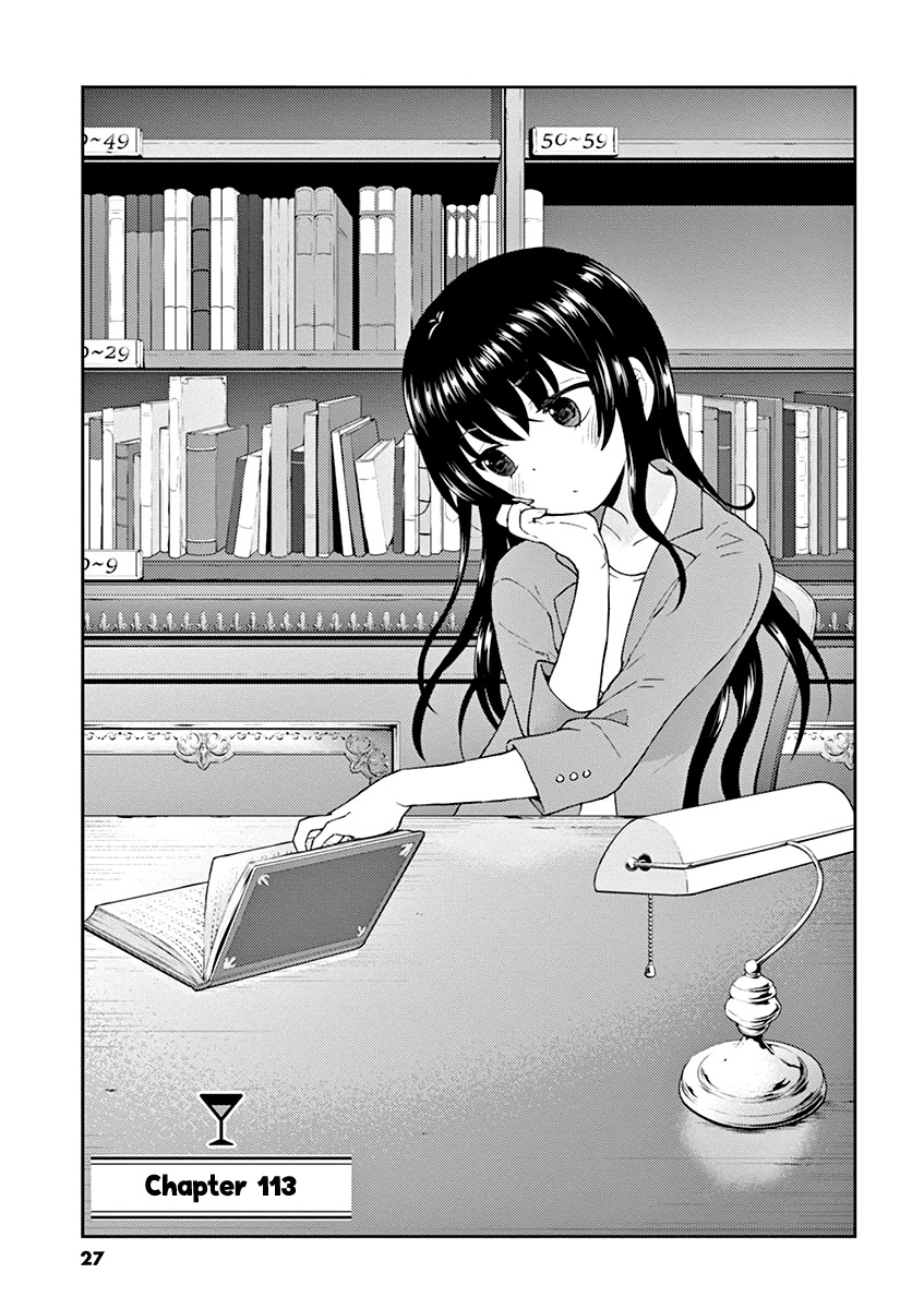 Alcohol is for Married Couples Chapter 113 page 1 - Chapter 113: Melon Beer