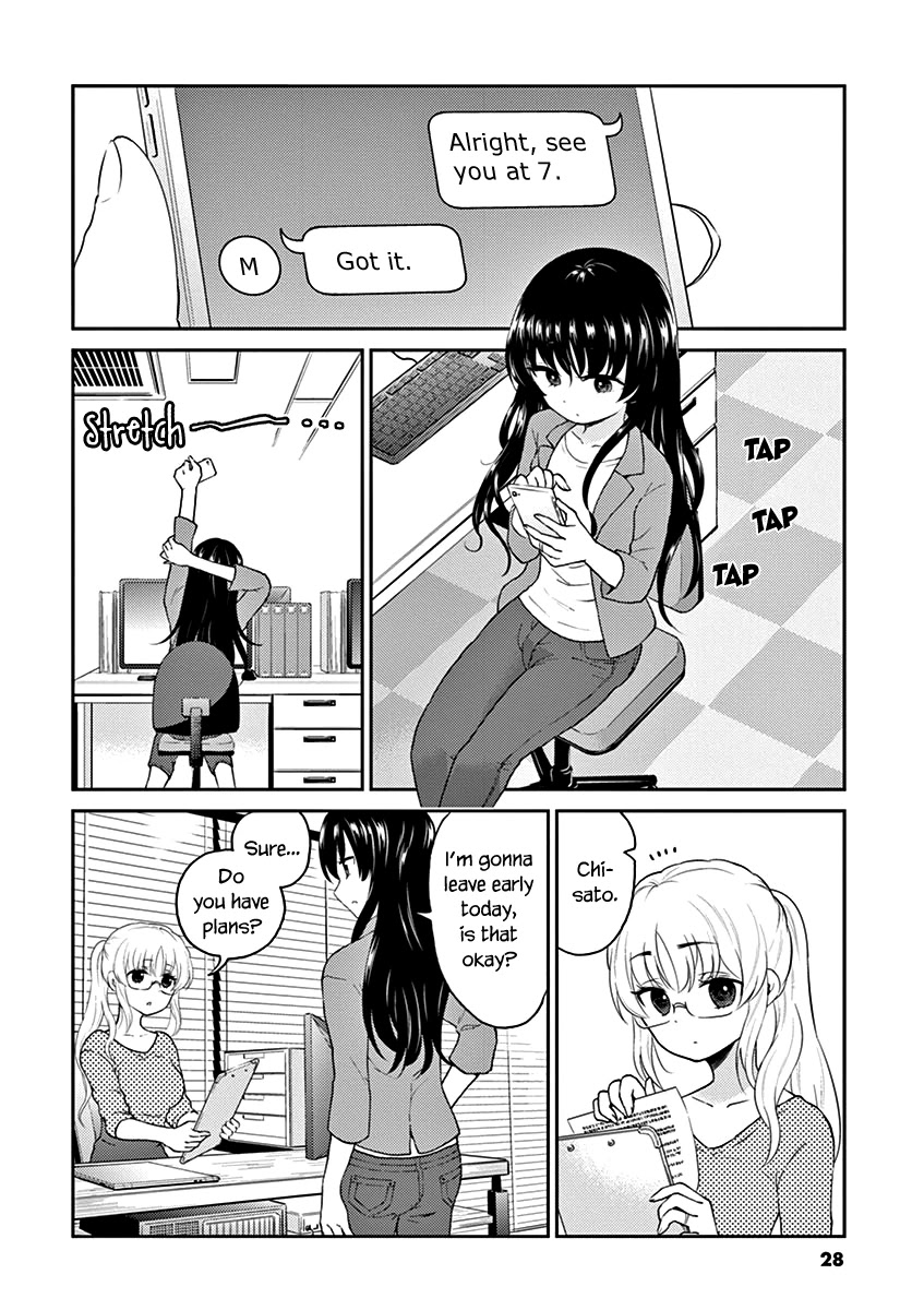 Alcohol is for Married Couples Chapter 113 page 2 - Chapter 113: Melon Beer