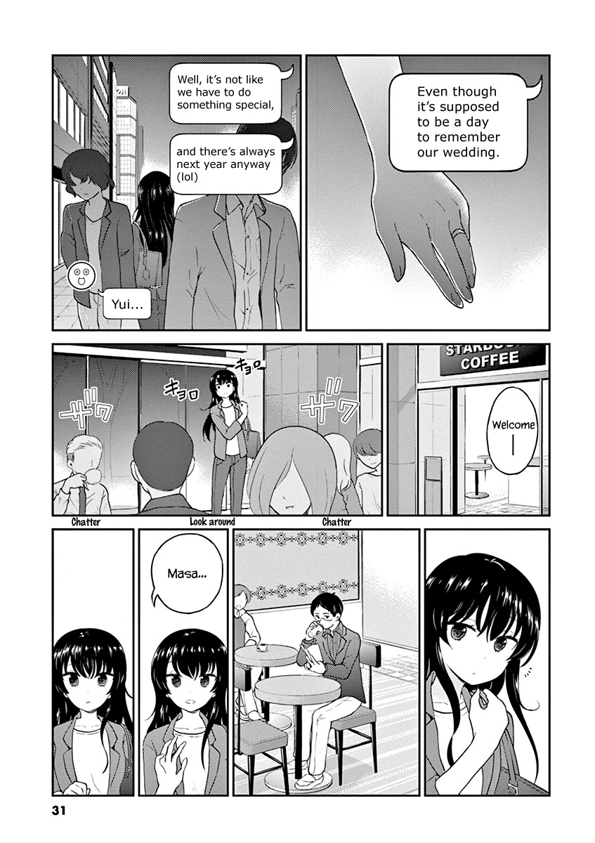 Alcohol is for Married Couples Chapter 113 page 5 - Chapter 113: Melon Beer