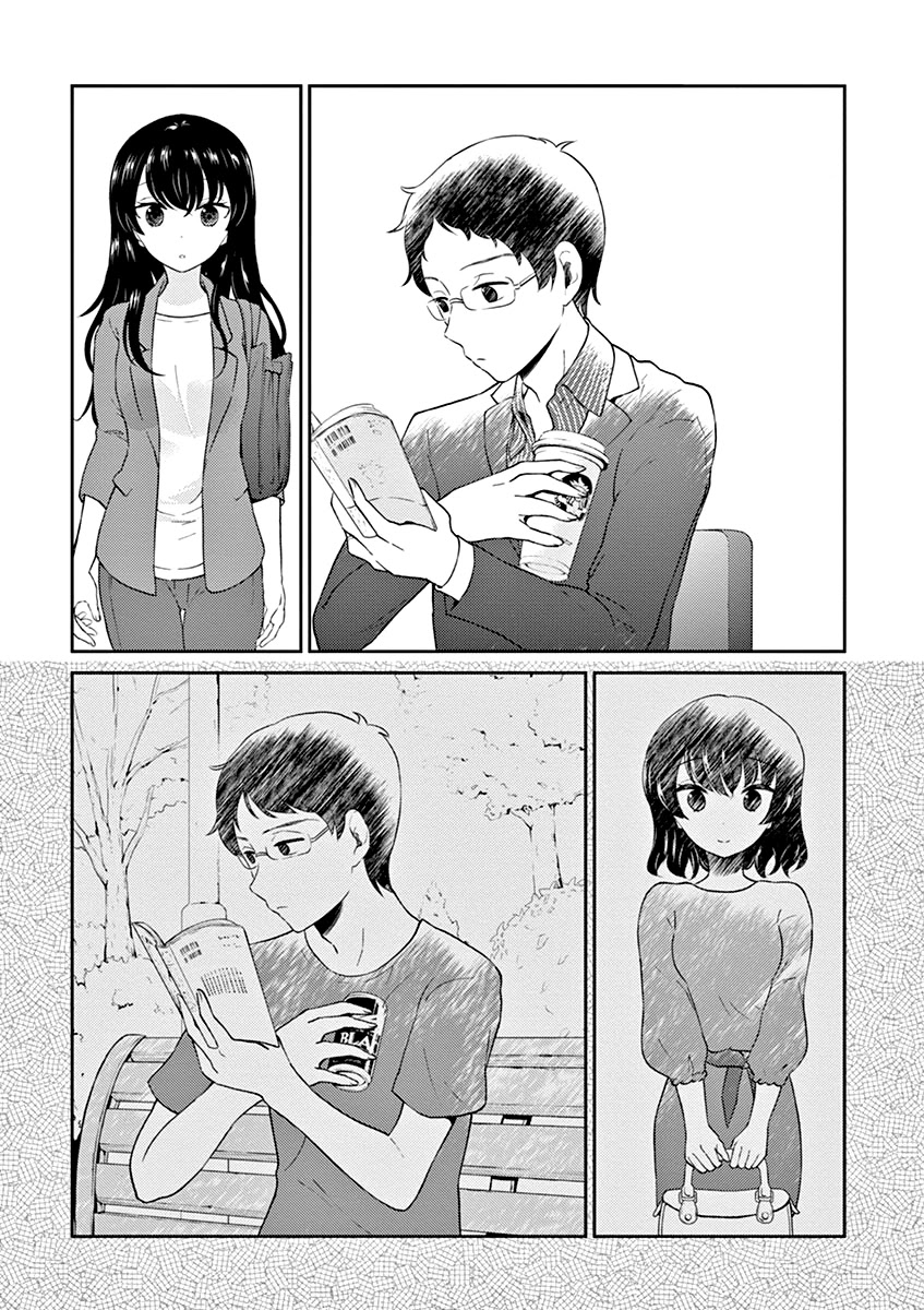 Alcohol is for Married Couples Chapter 113 page 6 - Chapter 113: Melon Beer