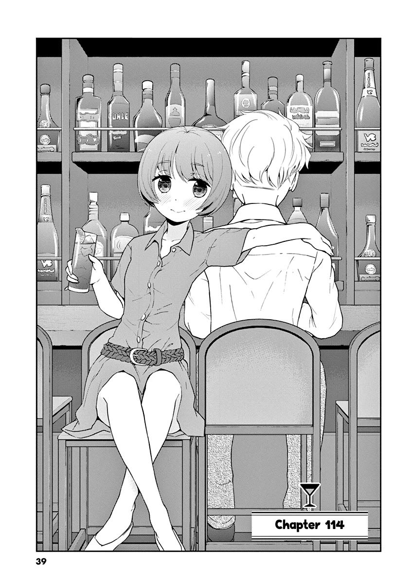 Alcohol is for Married Couples Chapter 114 page 1 - Chapter 114: Kiss in the Dark