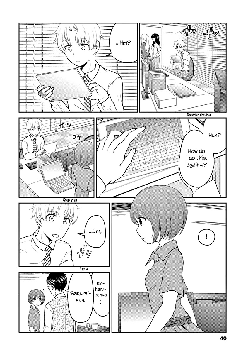 Alcohol is for Married Couples Chapter 114 page 2 - Chapter 114: Kiss in the Dark