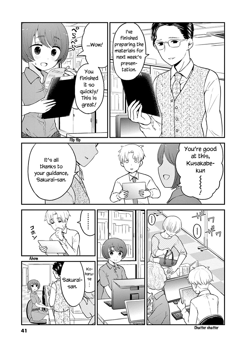 Alcohol is for Married Couples Chapter 114 page 3 - Chapter 114: Kiss in the Dark