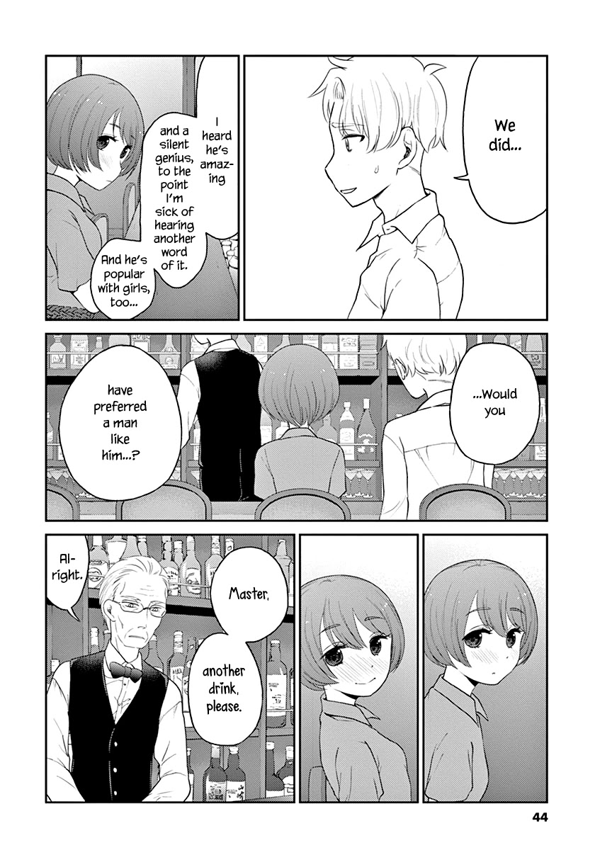 Alcohol is for Married Couples Chapter 114 page 6 - Chapter 114: Kiss in the Dark