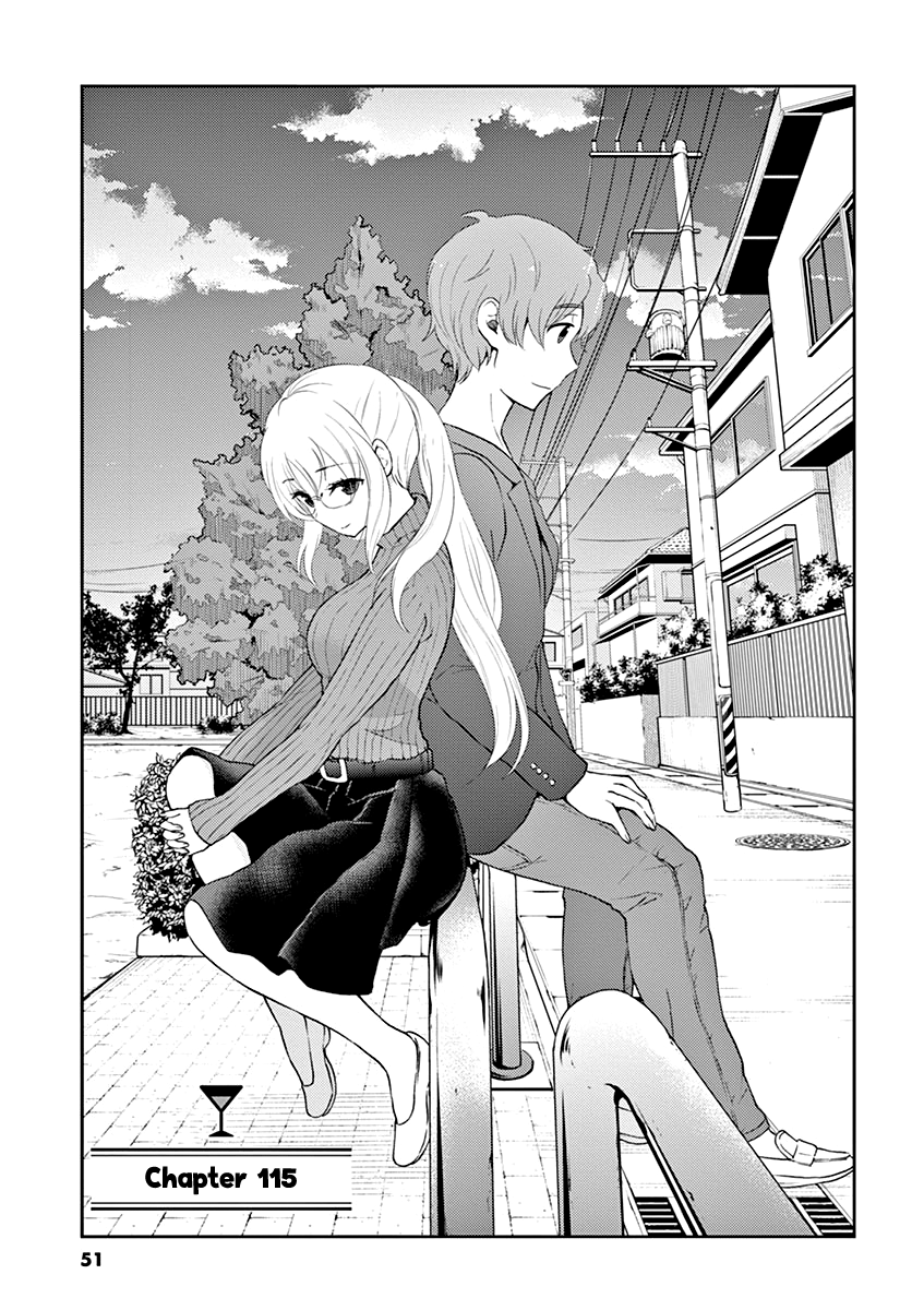 Alcohol is for Married Couples Chapter 115 page 1 - Chapter 115: Potato Shochu with Soy Milk