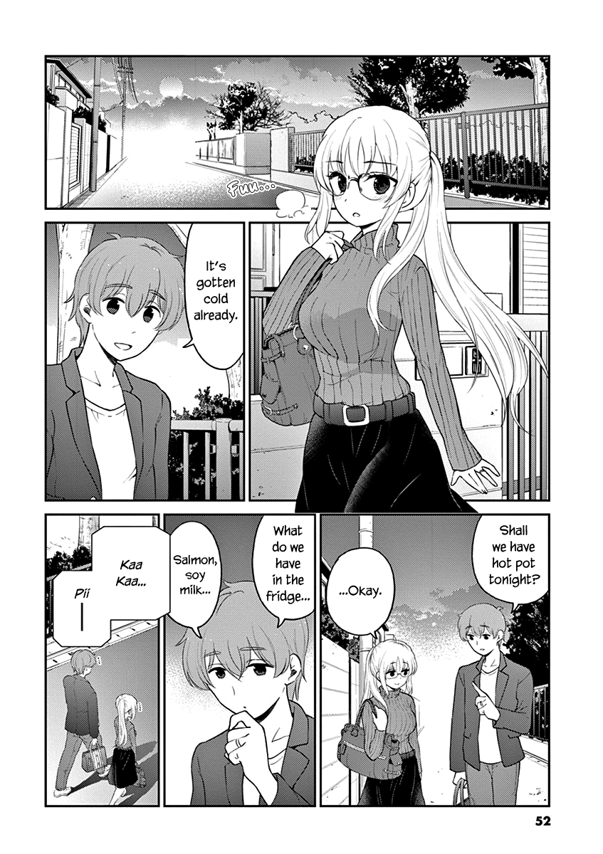 Alcohol is for Married Couples Chapter 115 page 2 - Chapter 115: Potato Shochu with Soy Milk