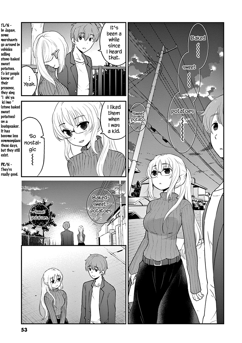 Alcohol is for Married Couples Chapter 115 page 3 - Chapter 115: Potato Shochu with Soy Milk