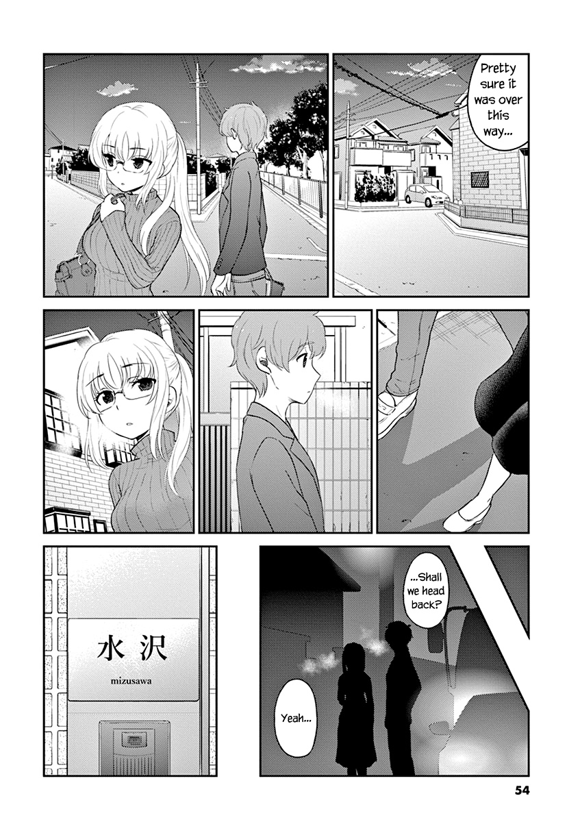 Alcohol is for Married Couples Chapter 115 page 4 - Chapter 115: Potato Shochu with Soy Milk