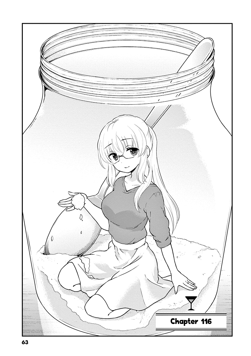Alcohol is for Married Couples Chapter 116 page 1 - Chapter 116: Sweet Love