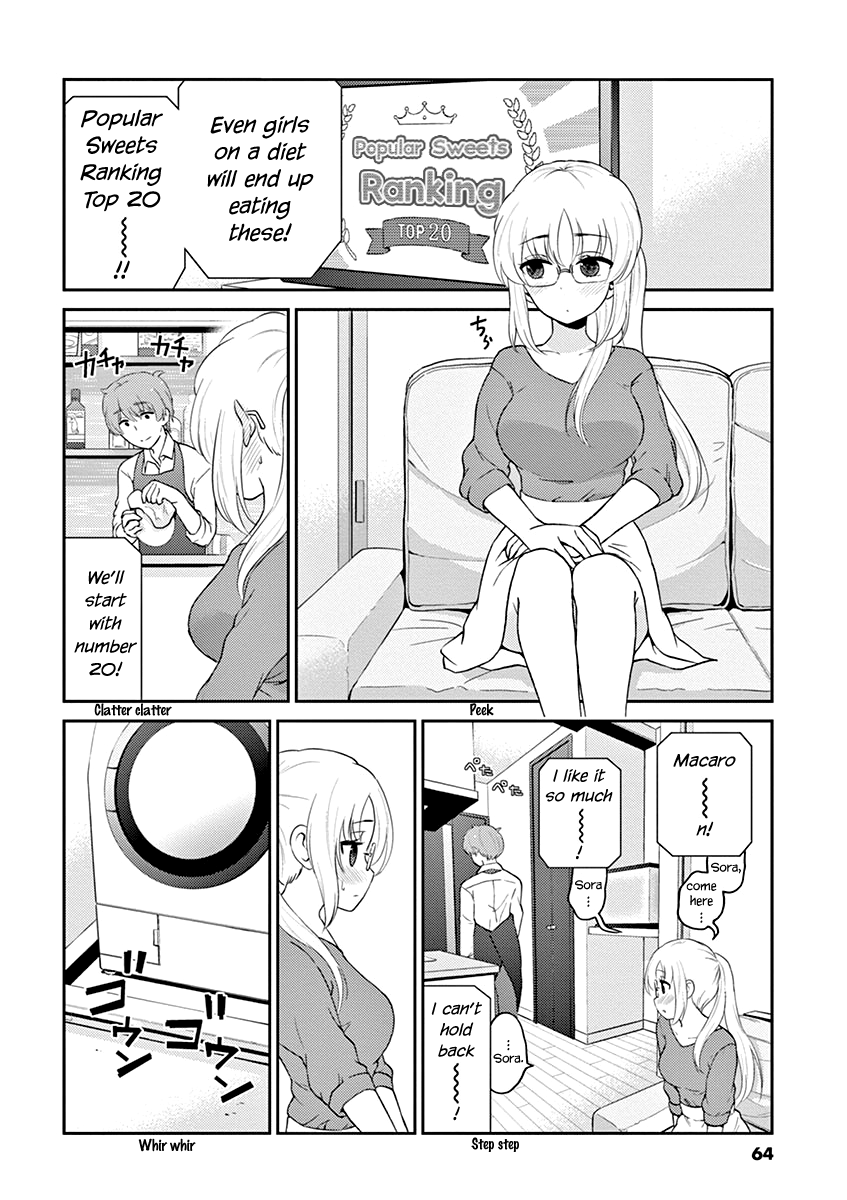 Alcohol is for Married Couples Chapter 116 page 2 - Chapter 116: Sweet Love