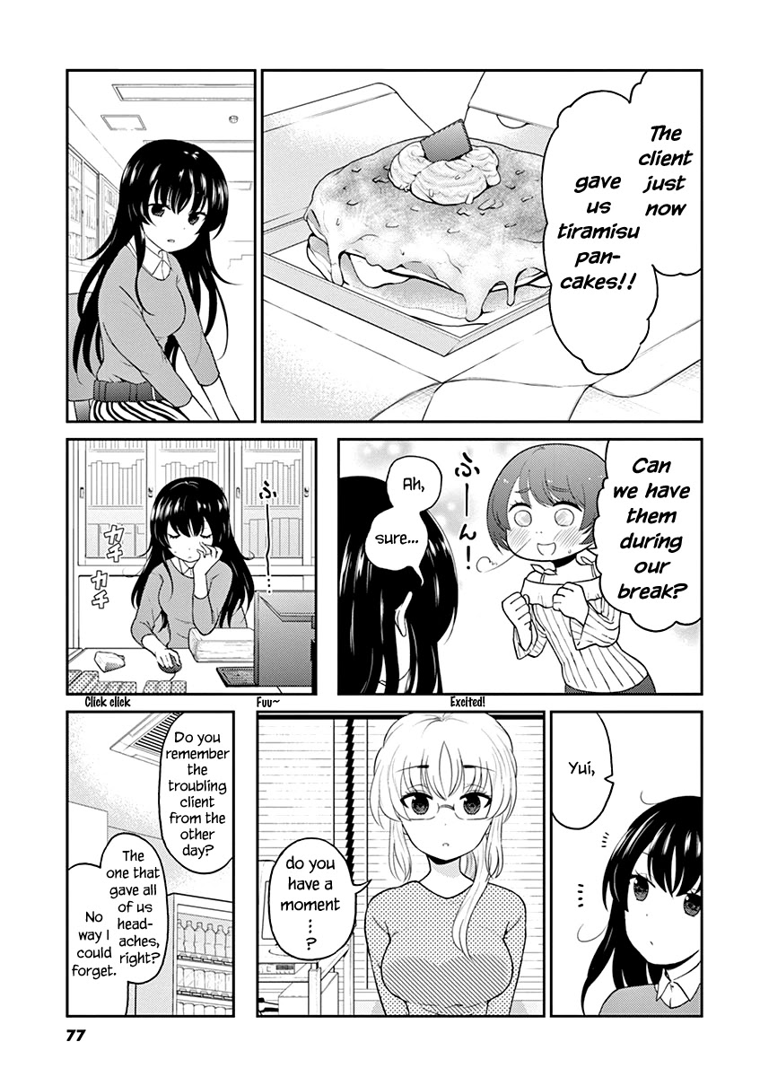 Alcohol is for Married Couples Chapter 117 page 3 - Chapter 117: Hot Green Tea High