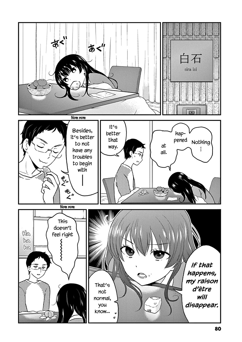 Alcohol is for Married Couples Chapter 117 page 6 - Chapter 117: Hot Green Tea High