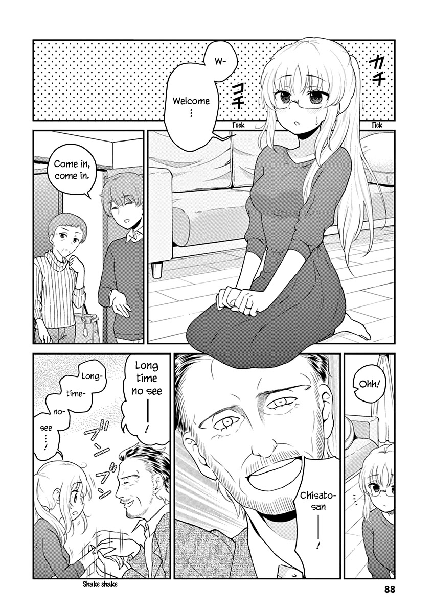Alcohol is for Married Couples Chapter 118 page 2 - Chapter 118: Spritz