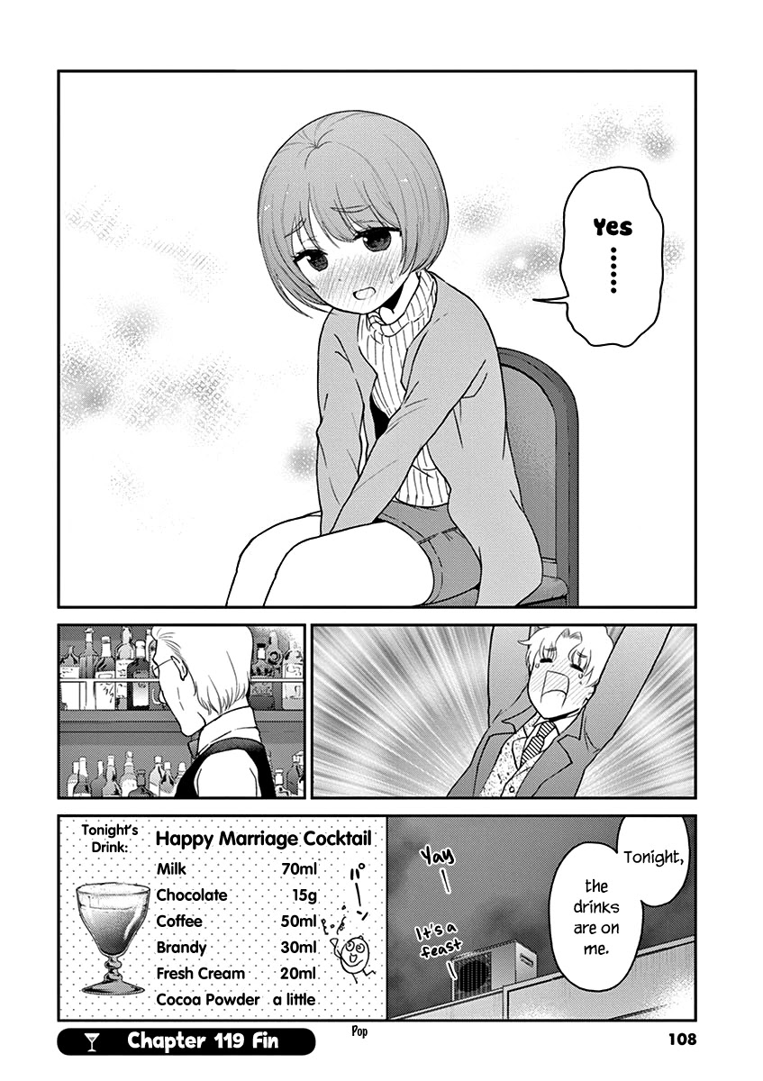 Alcohol is for Married Couples Chapter 119 page 10 - Chapter 119: Happy Marriage Cocktail