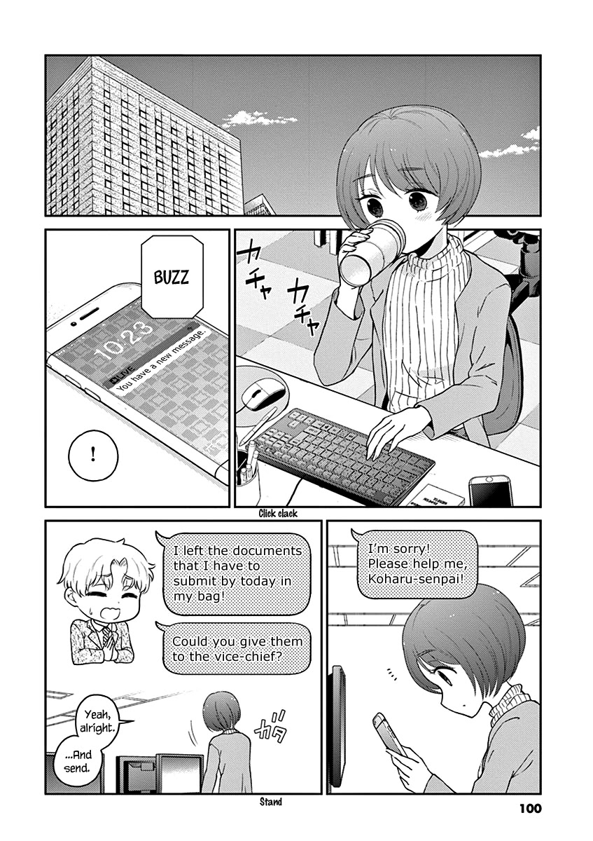 Alcohol is for Married Couples Chapter 119 page 2 - Chapter 119: Happy Marriage Cocktail