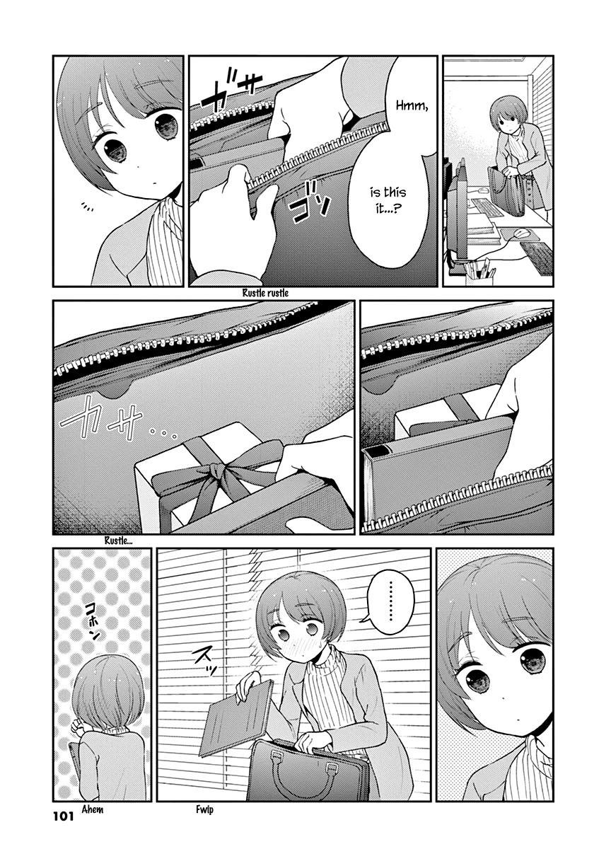 Alcohol is for Married Couples Chapter 119 page 3 - Chapter 119: Happy Marriage Cocktail