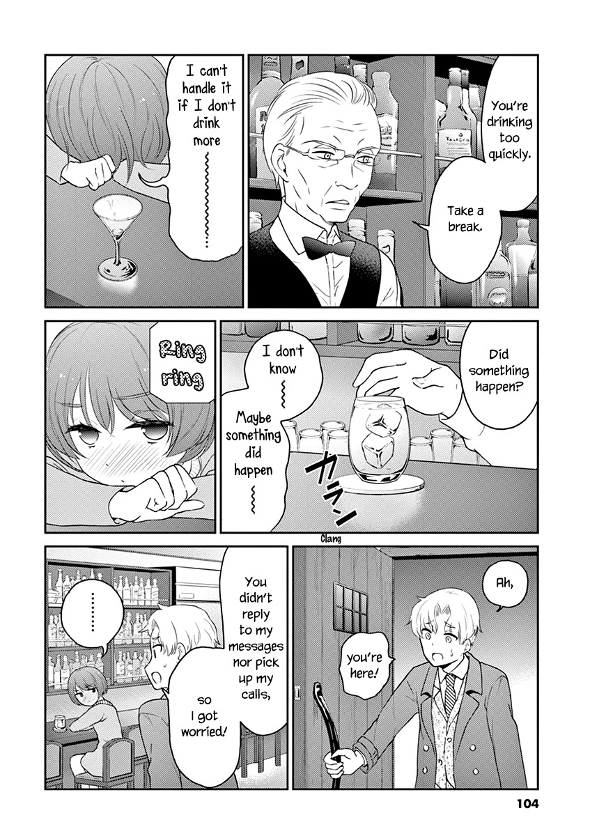 Alcohol is for Married Couples Chapter 119 page 6 - Chapter 119: Happy Marriage Cocktail