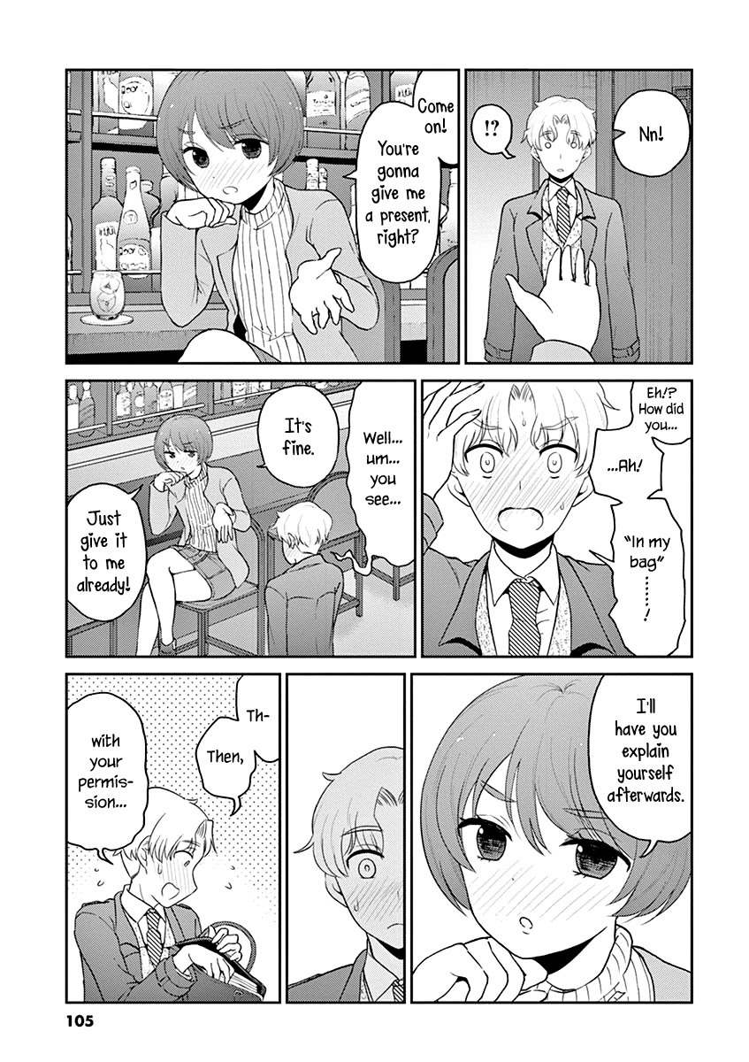 Alcohol is for Married Couples Chapter 119 page 7 - Chapter 119: Happy Marriage Cocktail