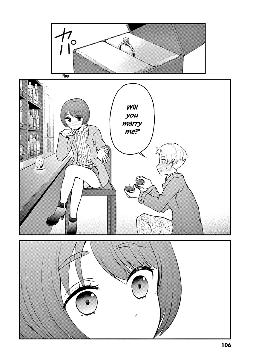 Alcohol is for Married Couples Chapter 119 page 8 - Chapter 119: Happy Marriage Cocktail