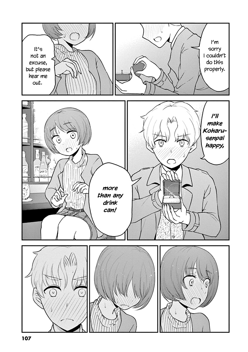 Alcohol is for Married Couples Chapter 119 page 9 - Chapter 119: Happy Marriage Cocktail