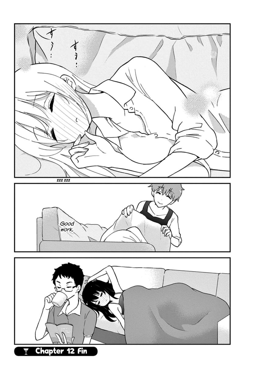 Alcohol is for Married Couples Chapter 12 page 14 - Chapter 12 : Bellini