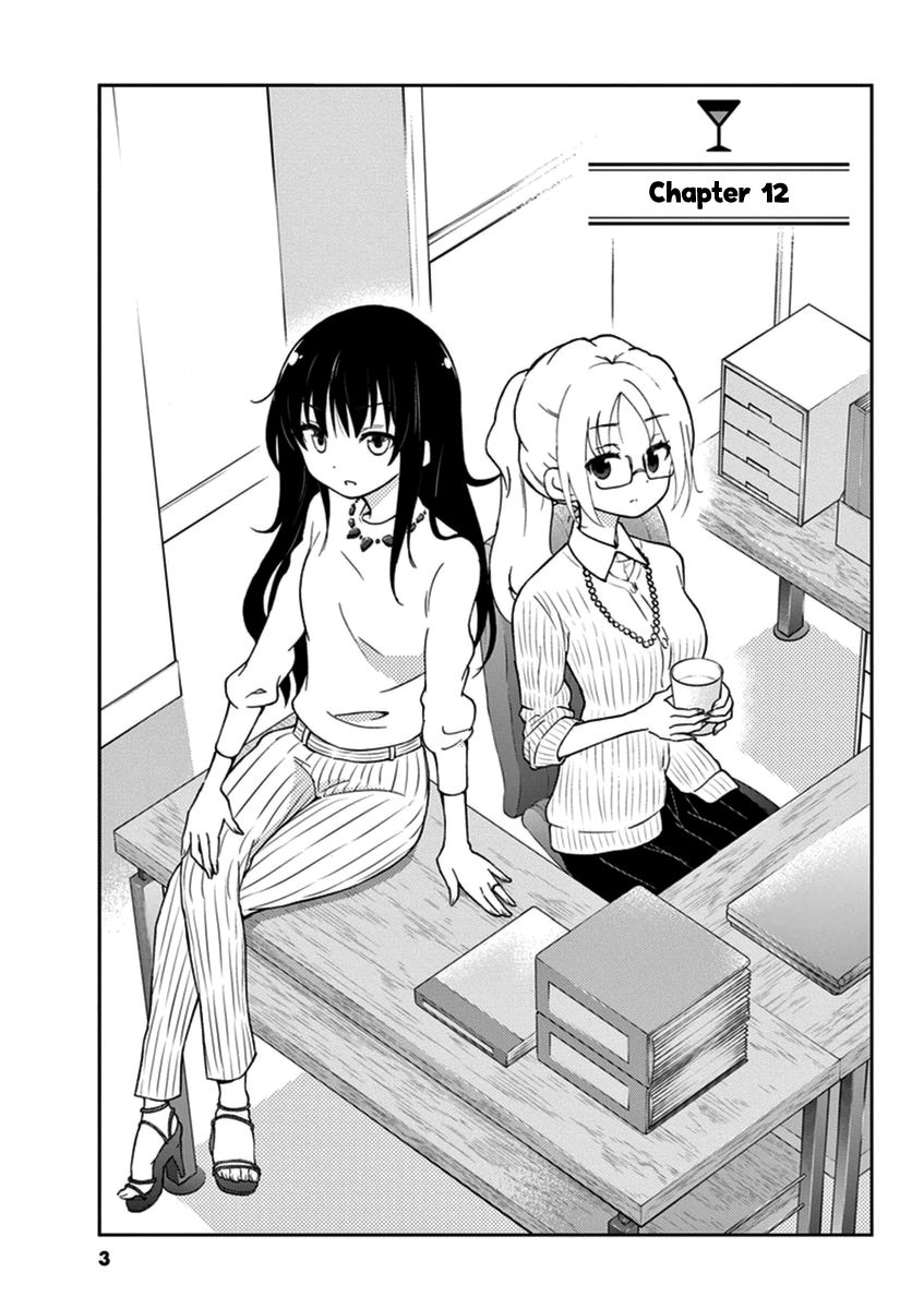 Alcohol is for Married Couples Chapter 12 page 5 - Chapter 12 : Bellini