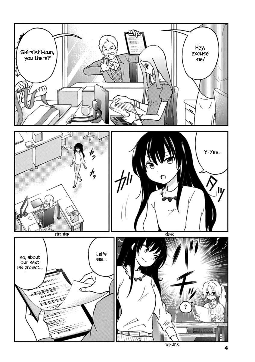 Alcohol is for Married Couples Chapter 12 page 6 - Chapter 12 : Bellini